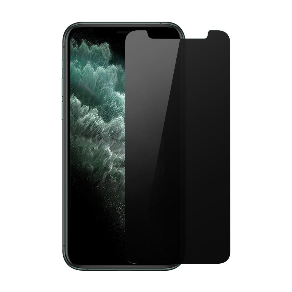(iPhone 11 Pro) Shatterproof Screen Guard (Privacy Edition)