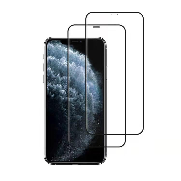 iPhone XS Max & 11 Pro Max Glass Screen Guard (Nude Series) *2 Pack*